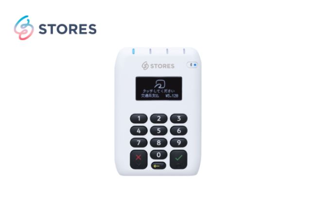 STORES