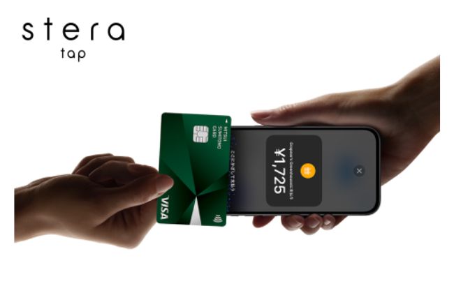 stera-tap
