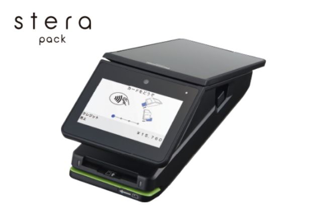 stera-pack